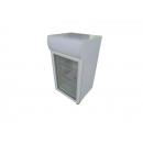 SC80B - Display Cooler