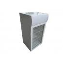 SC80B - Display Cooler