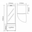 RT-235L | Refrigerated display cabinet