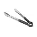 171851 | HENDI Serving Tongs