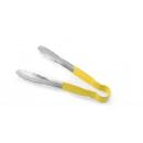 171790 | HENDI Serving Tongs